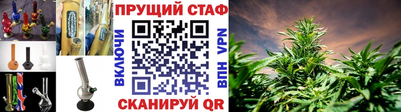 Купить наркотики Сыктывкар Гашиш A-PVP Амфетамин Конопля МЕФ