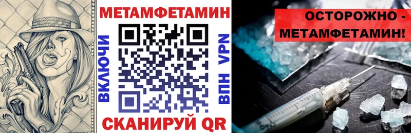 АМФЕТАМИН Premium  Сыктывкар 