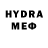 Метамфетамин мет axuetCLENID