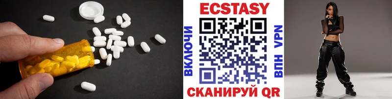 сайты даркнета состав  закладка  Сыктывкар  Экстази 250 мг 