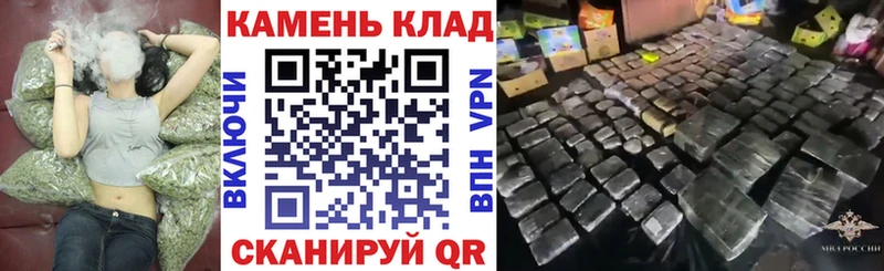 ГАШ Ice-O-Lator  Сыктывкар 