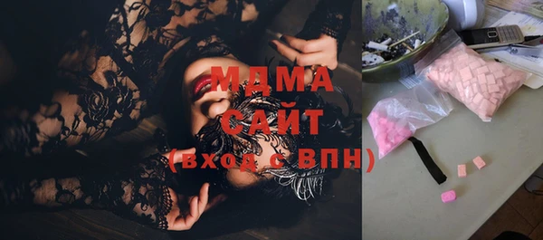 мет Алзамай
