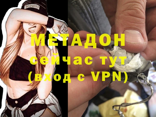 мет Алзамай