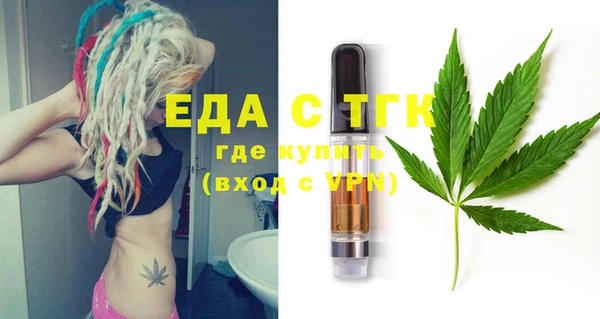 мет Алзамай