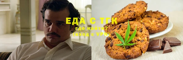 spice Алексеевка