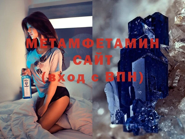мет Алзамай