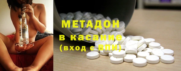 тгк Арсеньев