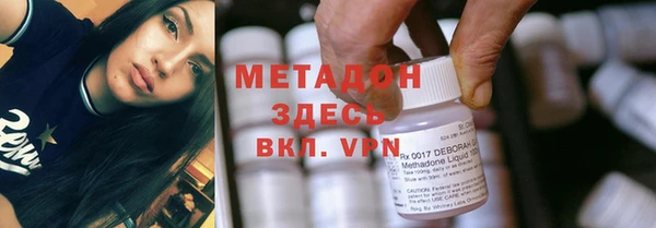 spice Алексеевка