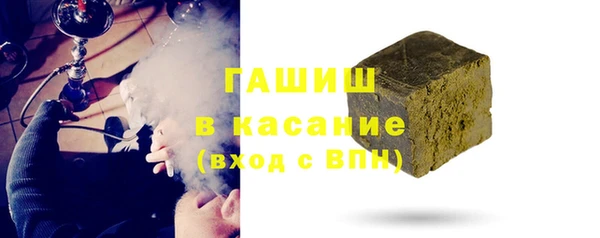 мет Алзамай