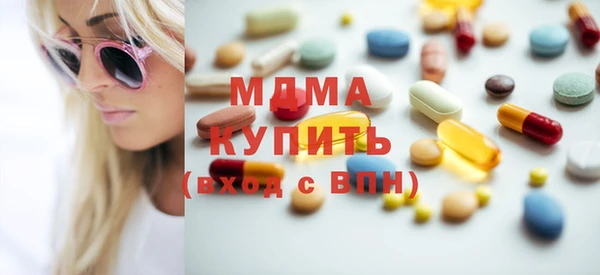 мет Алзамай