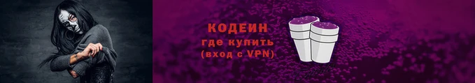тгк Арсеньев
