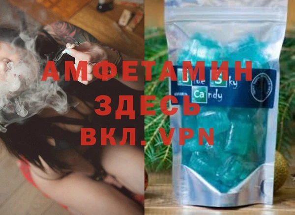 меф Аркадак