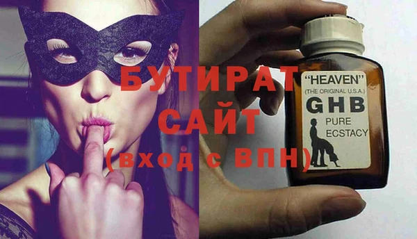 мет Алзамай
