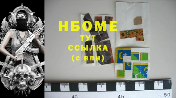 герыч Алексин