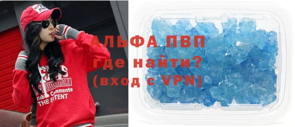 меф Аркадак