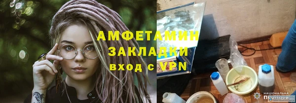 мет Алзамай