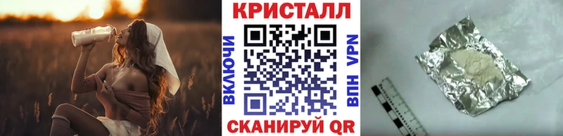 МЕТАМФЕТАМИН витя  Сыктывкар 