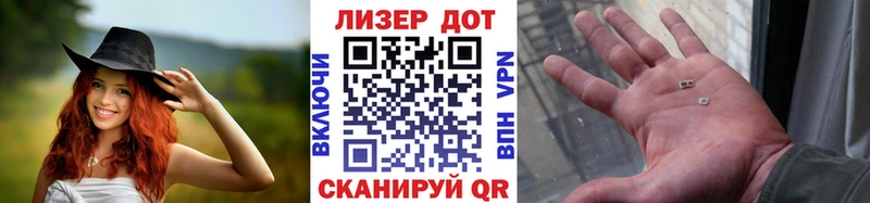 omg маркетплейс  дарнет шоп  Сыктывкар  Наркотические марки 1,5мг 