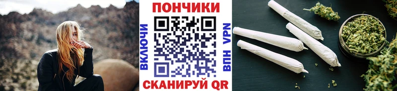 Марихуана планчик закладка Сыктывкар
